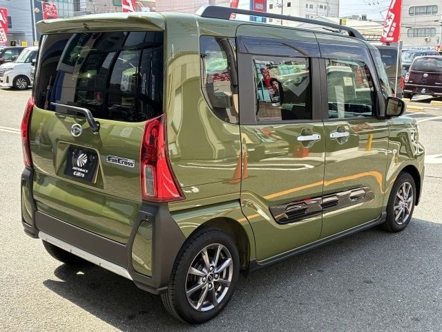 TANTO FAN CROSS