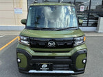 TANTO FAN CROSS