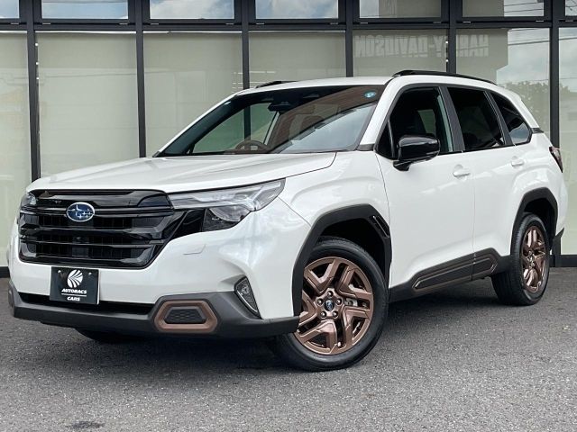 FORESTER