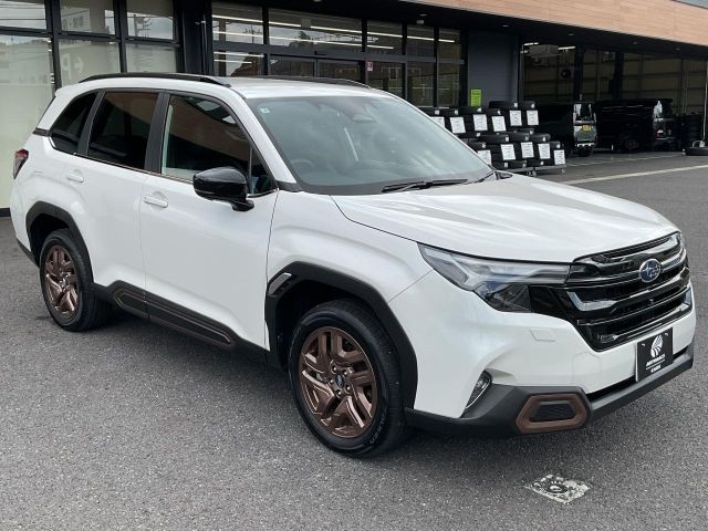 FORESTER