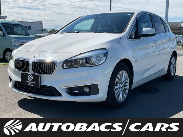 BMW 2series Active Tourer
