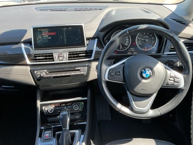BMW 2series Active Tourer