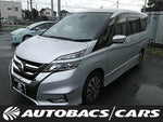 SERENA  S-HYBRID