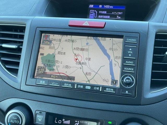 CR-V 4WD