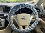 ELGRAND  4WD