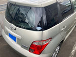 IST 4WD