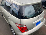 IST 4WD