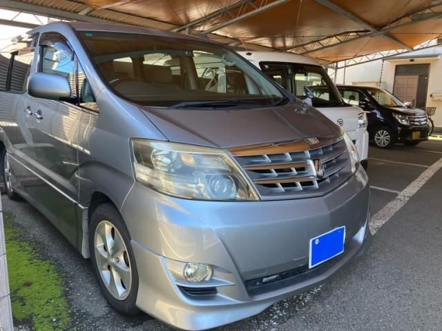 Alphard V