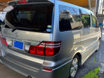 Alphard V