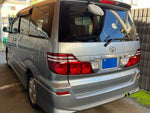 Alphard V