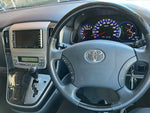 Alphard V
