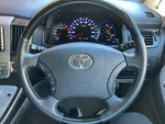 Alphard V