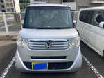 N-BOX