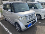 N-BOX