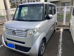 N-BOX
