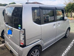 N-BOX