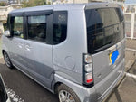 N-BOX