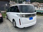 BIANTE