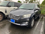 VANGUARD 2WD