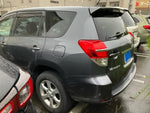 VANGUARD 2WD