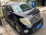 ELGRAND