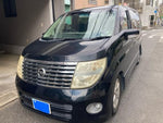 ELGRAND