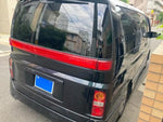 ELGRAND