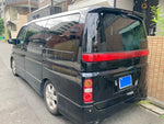 ELGRAND