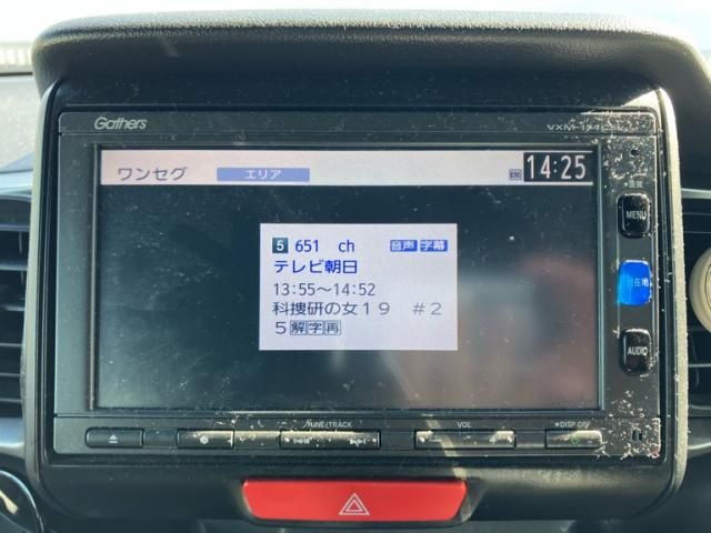 N-BOX Slash