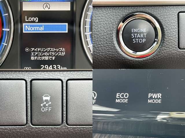 HARRIER 2WD