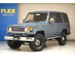 LANDCRUISER 70