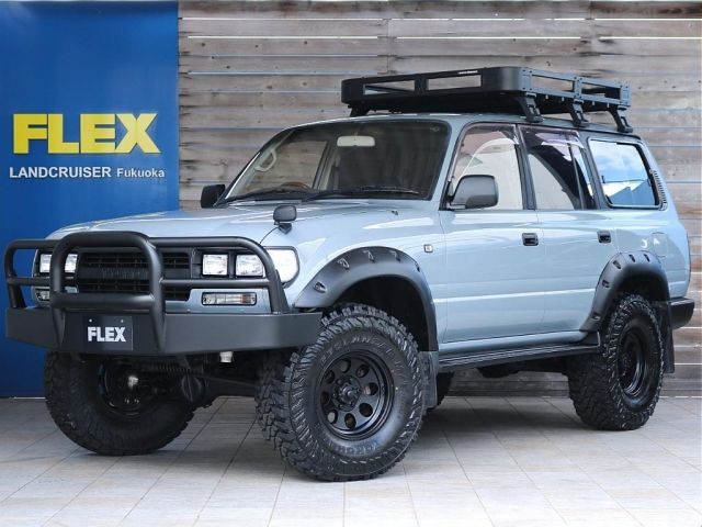 LANDCRUISER wagon