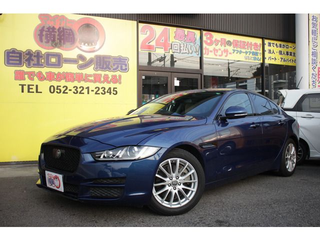 JAGUAR XEseries