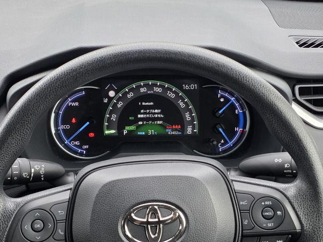 RAV4 HYBRID 2WD