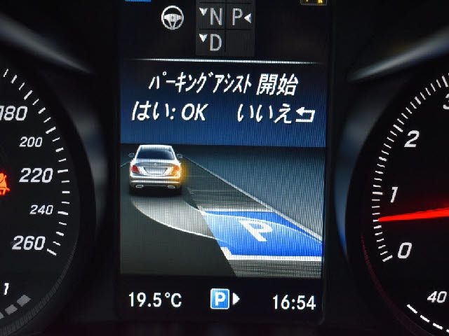 MERCEDES BENZ C class sedan
