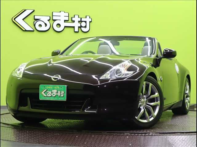 FAIRLADY Z roadstar