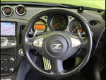 FAIRLADY Z roadstar