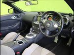 FAIRLADY Z roadstar