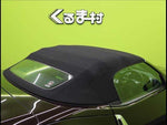 FAIRLADY Z roadstar