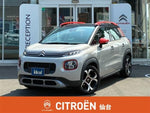 CITROEN C3 AIRCROSS SUV