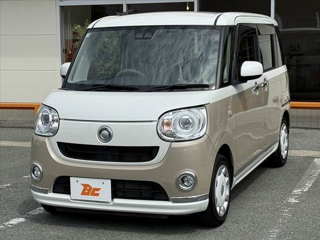 MOVE canbus