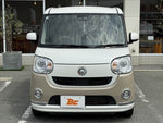MOVE canbus