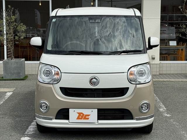 MOVE canbus
