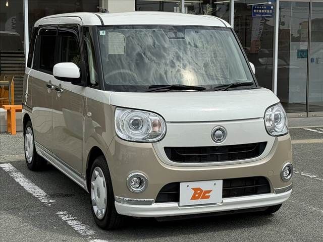 MOVE canbus