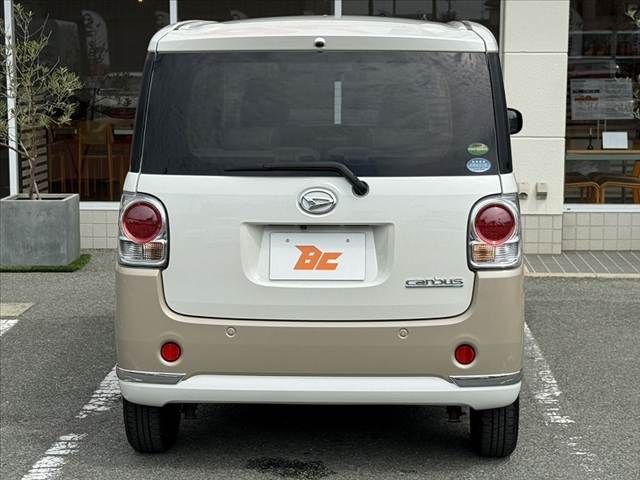 MOVE canbus