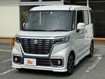 Spacia custom