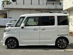 Spacia custom