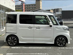 Spacia custom