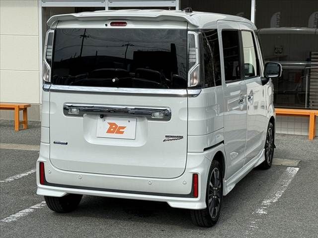Spacia custom