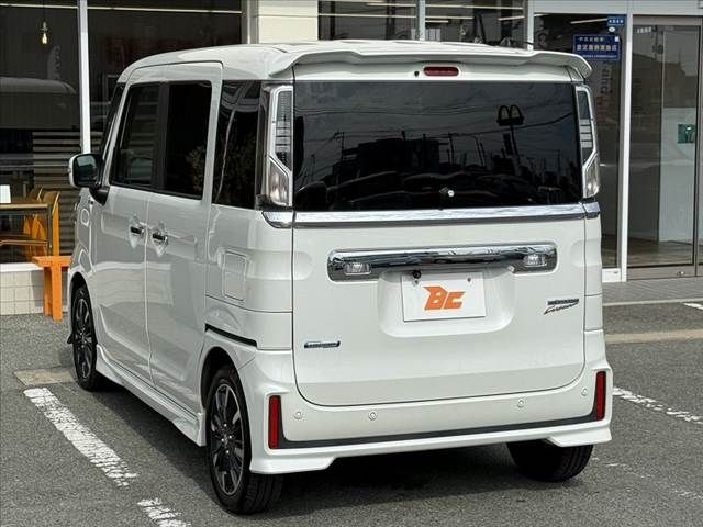 Spacia custom